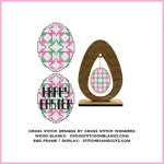 (image for) Easter Egg Quilt Block 7